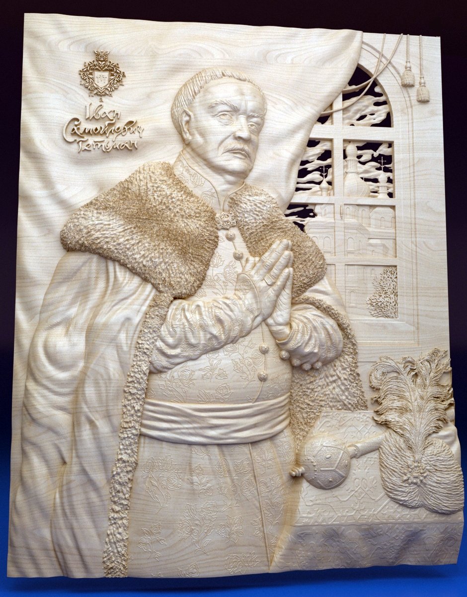 Bas-relief Hetman Ivan Samoylovych